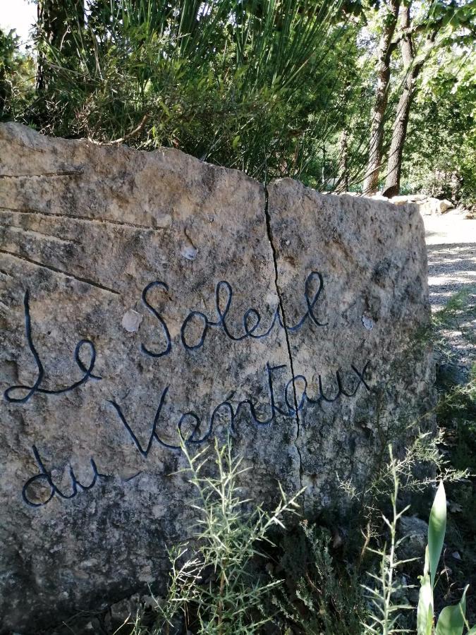 Le Soleil Du Ventoux Villa Entrechaux ภายนอก รูปภาพ